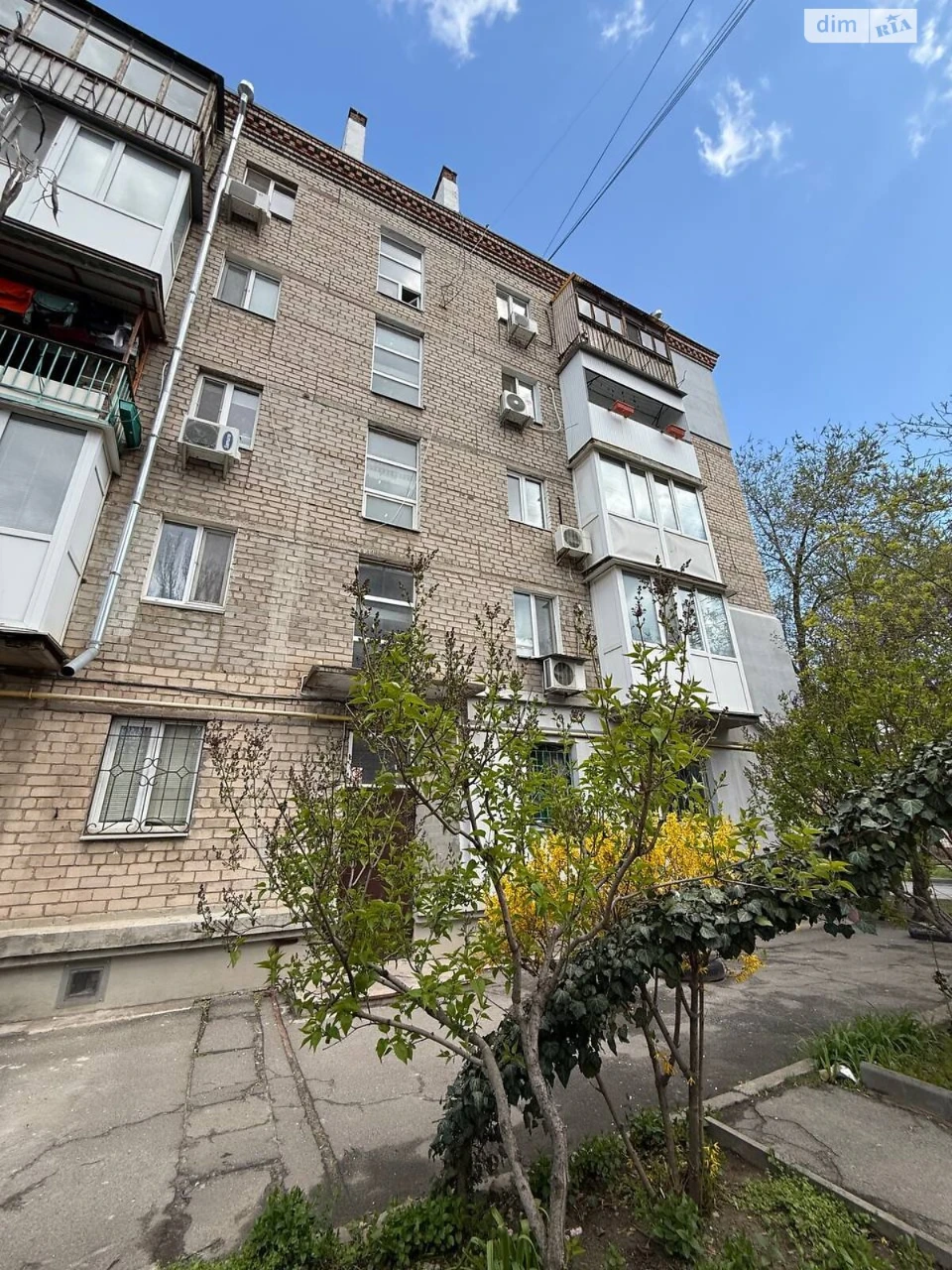 Продаж Квартира Центральний