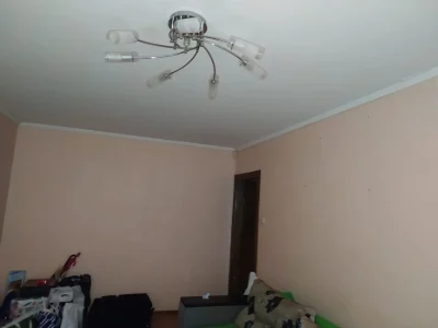 Продаю 2к Авангардная