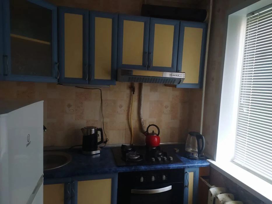Продаю 2к Авангардная
