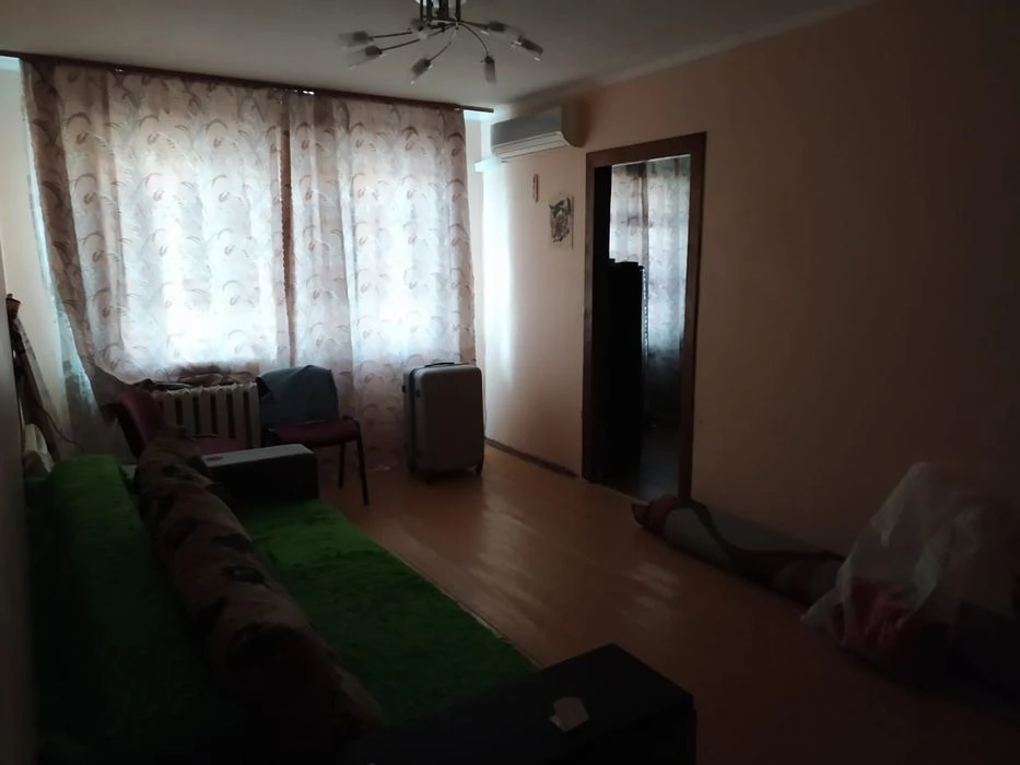 Продаю 2к Авангардная
