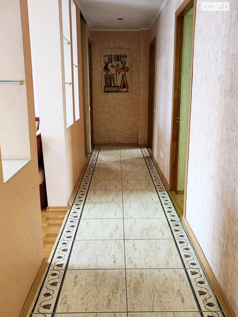 Продаж Квартира Центральний