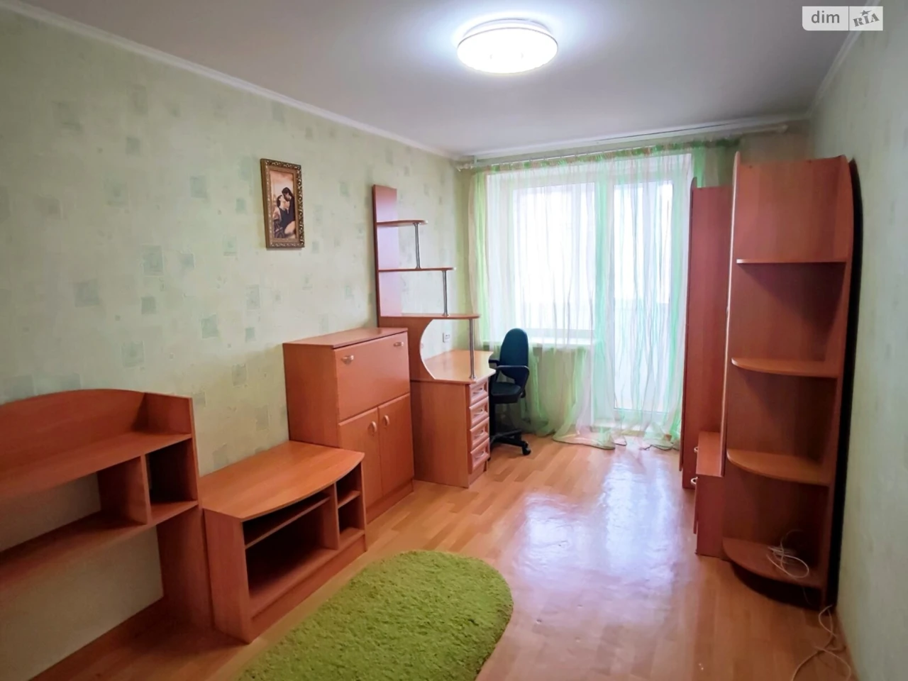 Продаж Квартира Центральний