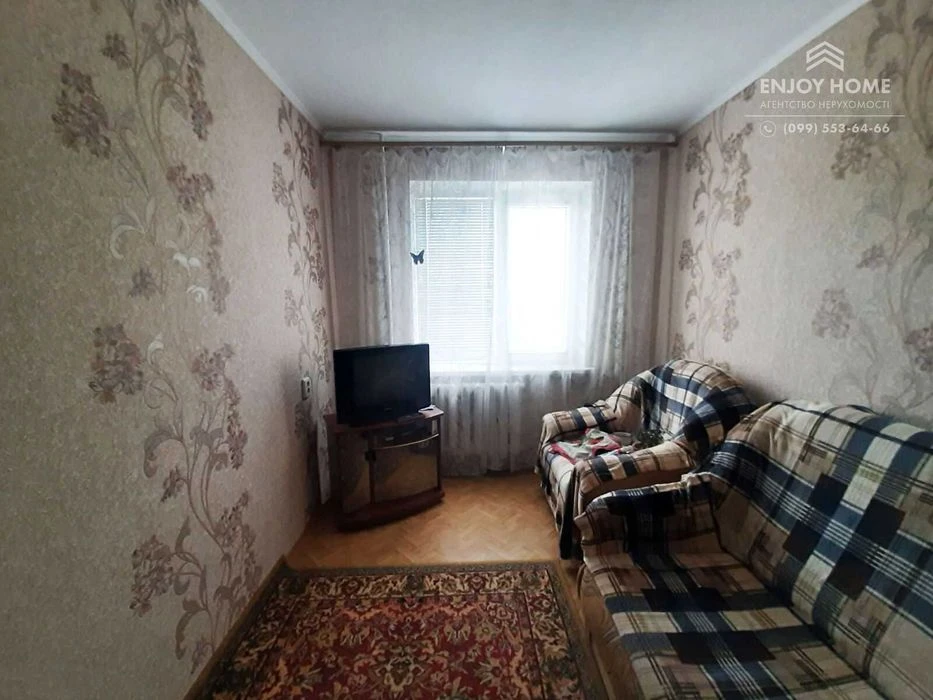 Продаж двокімнатної квартири .Сертифікат!Ваучер!