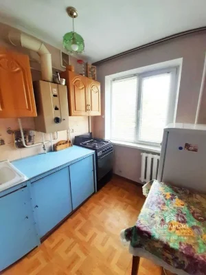 Продаж двокімнатної квартири .Сертифікат!Ваучер!