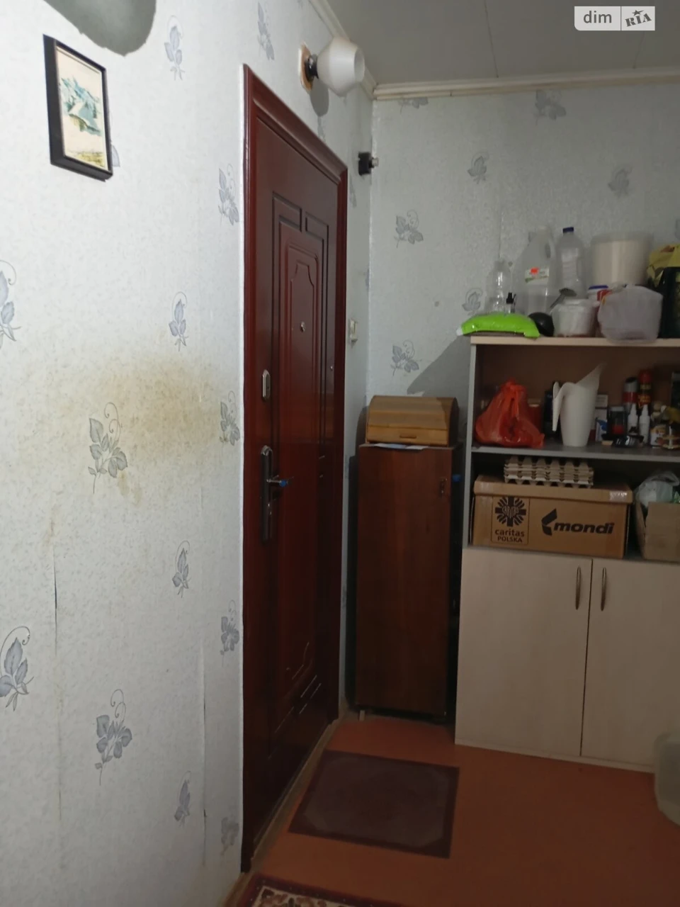 Продаж Квартира Інгульський