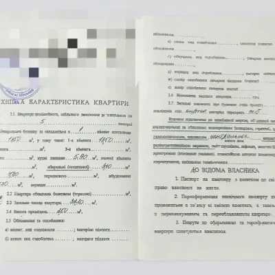 Продам квартиру в Николаеве