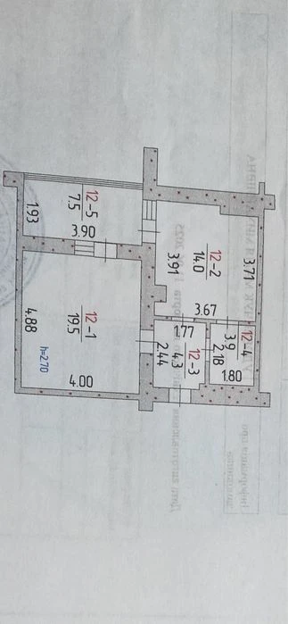 Продам 1к квартиру в ЖК Потьомкінський