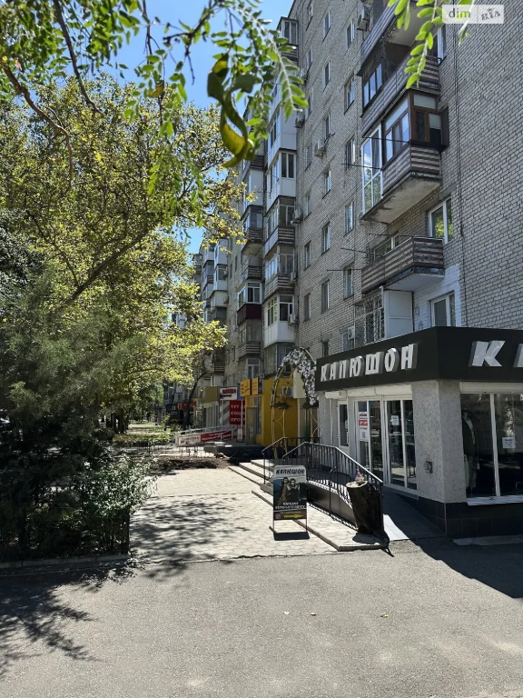 Продаж Квартира Центральний