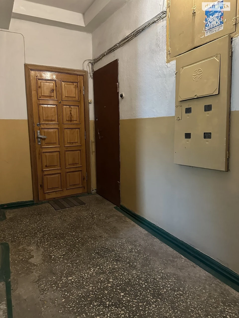 Продаж Квартира Центральний