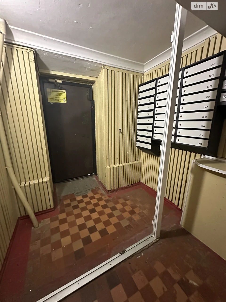 Продаж Квартира Центральний