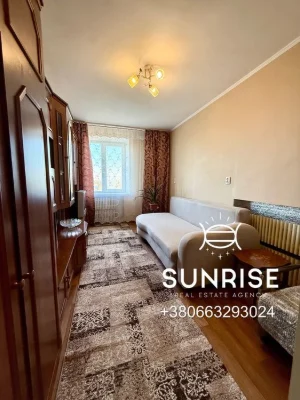 БЕЗ КОМІСІЇ. Чешка 5-кімнатна 92,9 м² СЕРТИФІКАТ