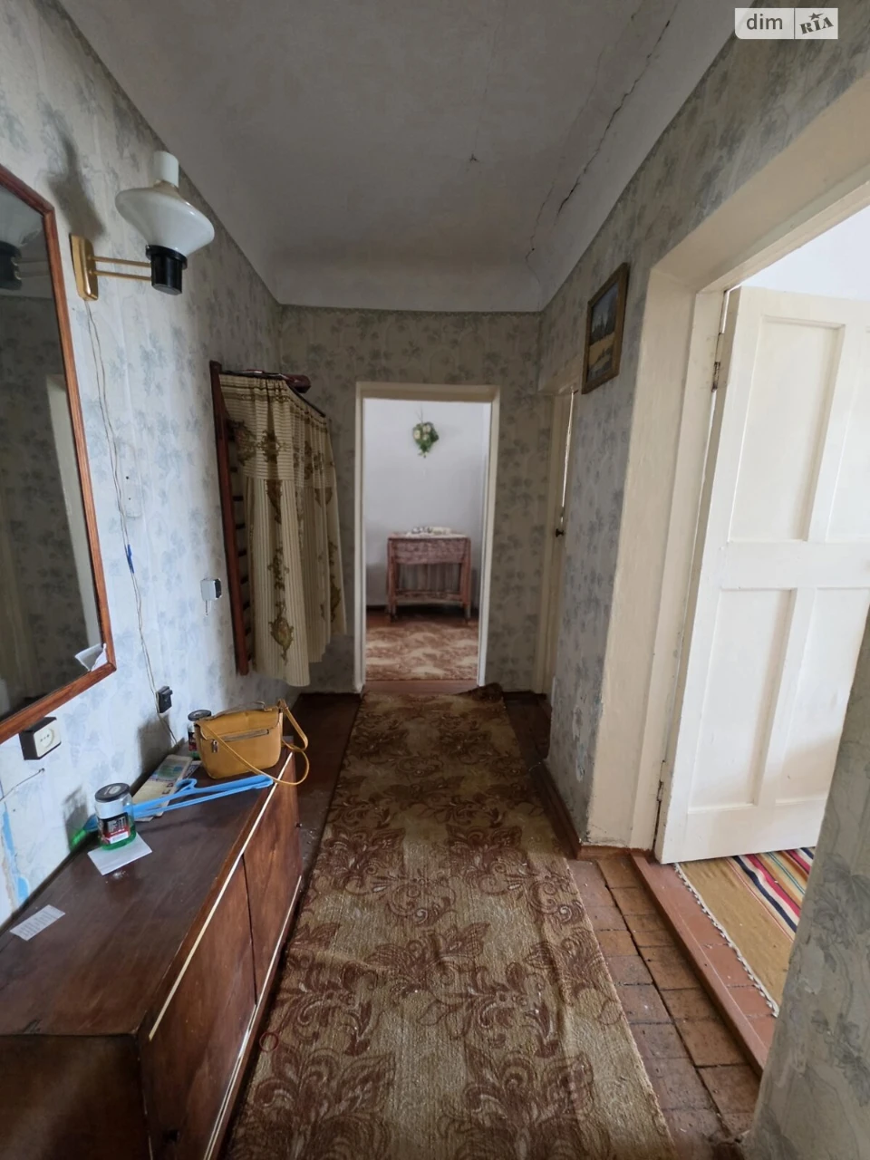 Продаж Квартира Центральний