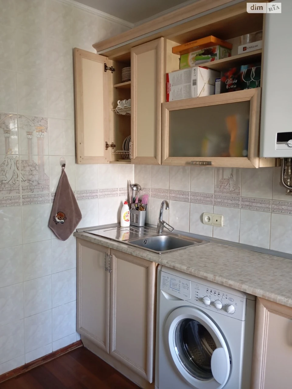 Продаж Квартира Заводський