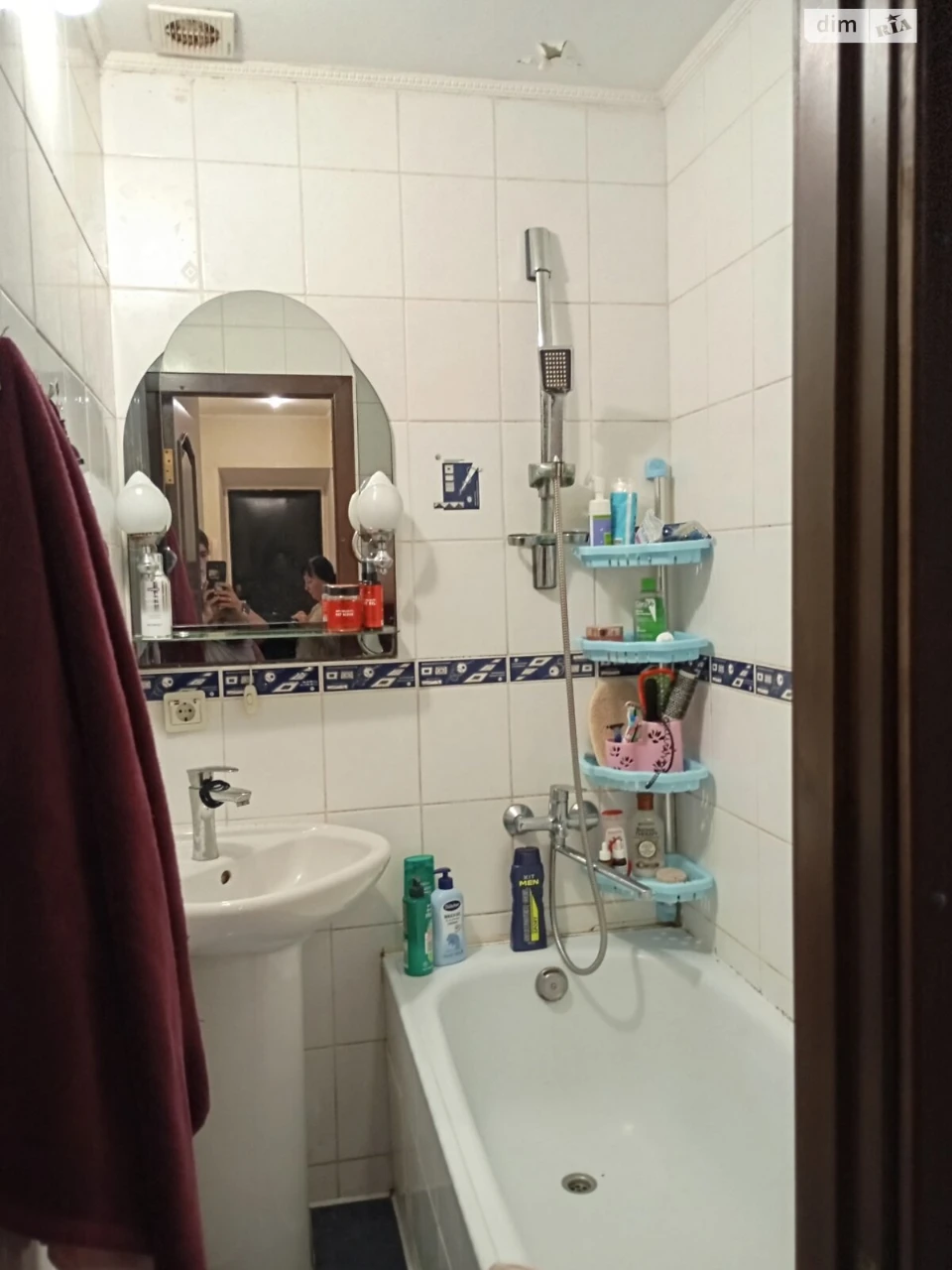 Продаж Квартира Заводський