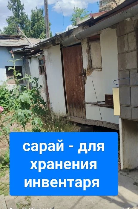 Продаж 2-х кім. кв.з автономним опаленням та з підвалом у кв
