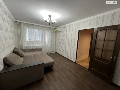 Продаж Квартира Центральний
