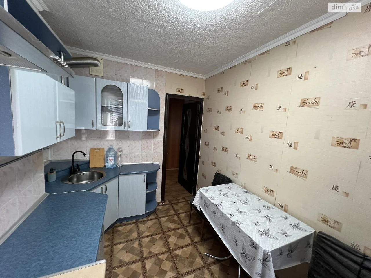 Продаж Квартира Центральний