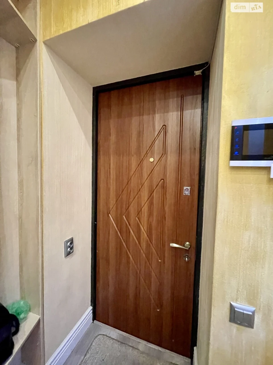 Продаж Квартира ЮТЗ