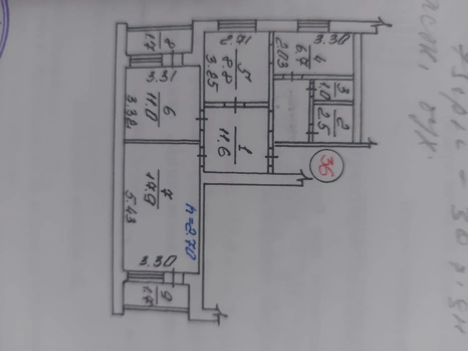 Миколаїв. Продаж 3-х кімнатної квартири 62.9 м2, автономне о