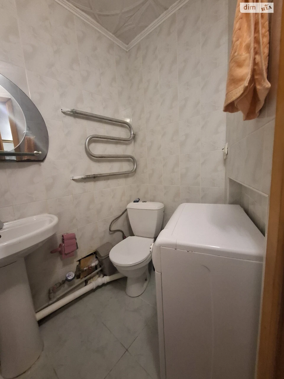 Продаж Квартира Новий Водопій