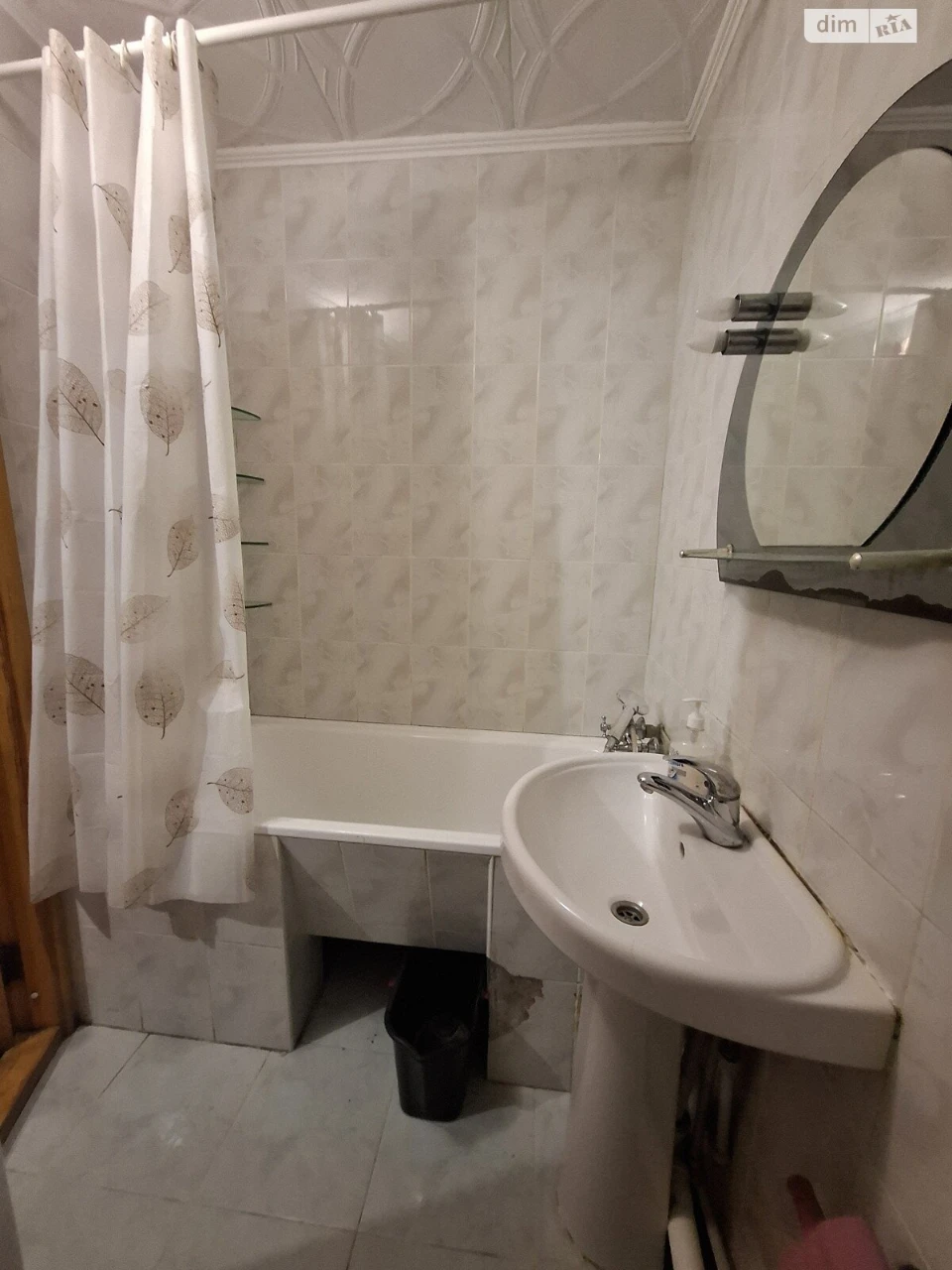 Продаж Квартира Новий Водопій