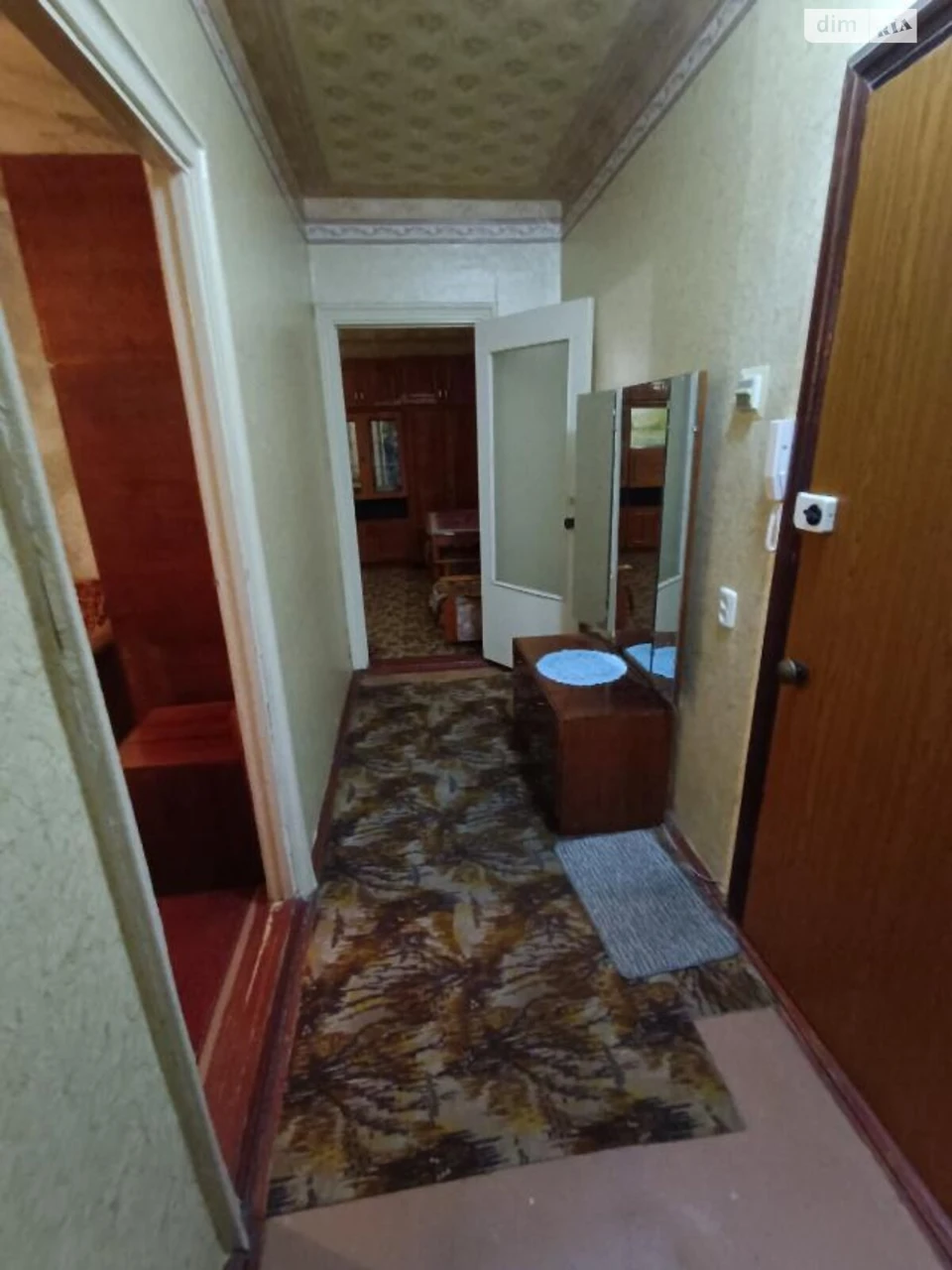 Довгострокова Оренда Квартира Старий Водопій