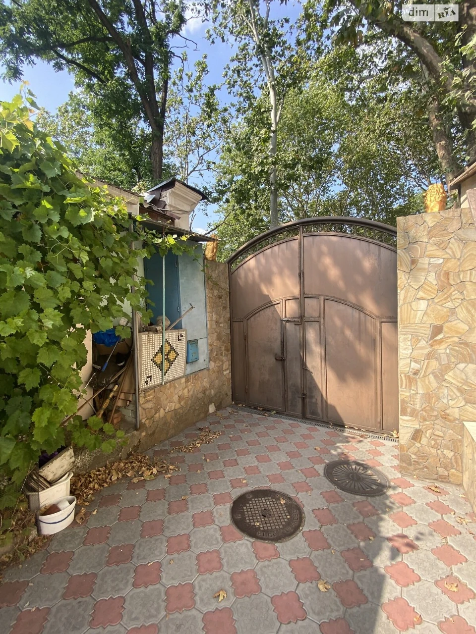 Продаж Квартира Центральний