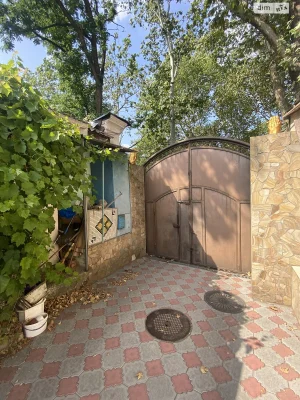 Продаж Квартира Центральний