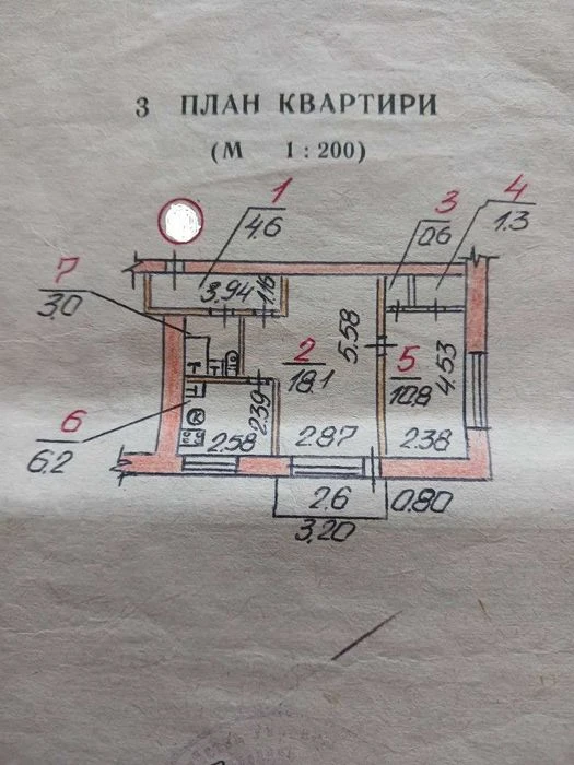 Продаю 2к/кв. ул. Шоссейная, р-н Яхт-клуб