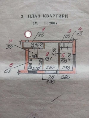 Продаю 2к/кв. ул. Шоссейная, р-н Яхт-клуб