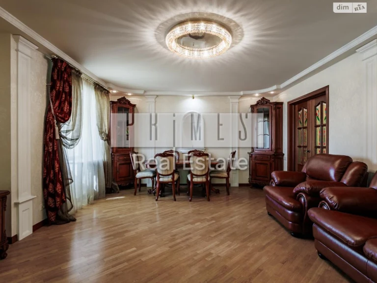 For sale Apartment Poznyaki