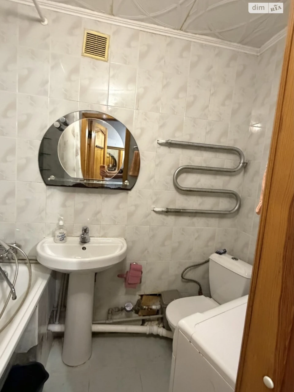 Продаж Квартира Інгульський