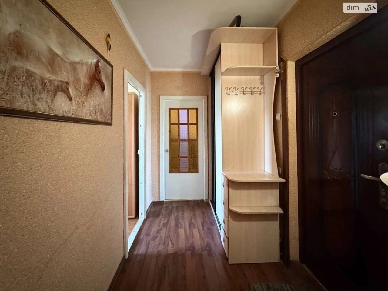 Продаж Квартира Боярка