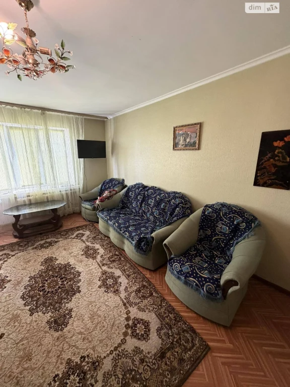 Довгострокова Оренда Квартира Центральний
