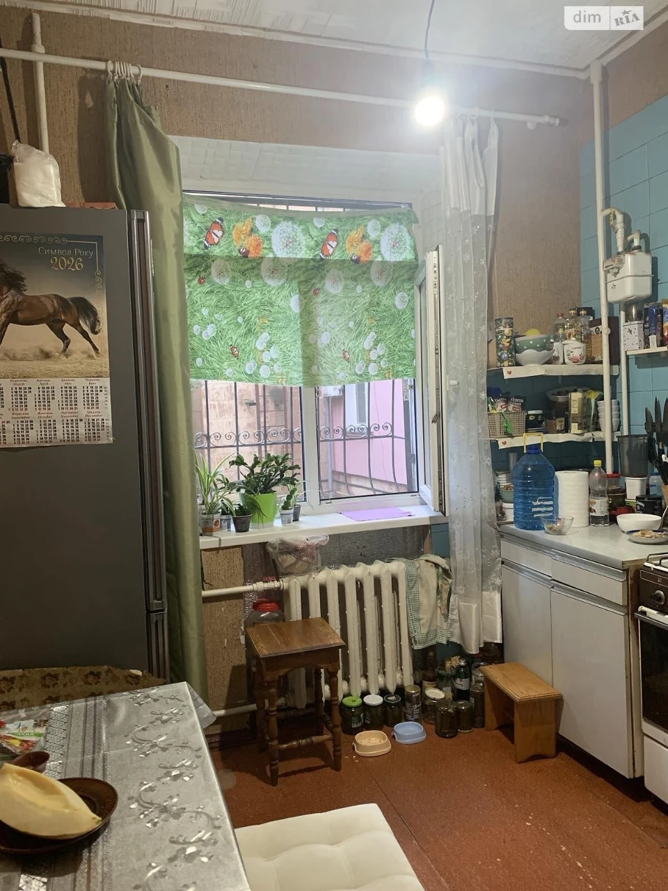 Продаж Квартира Заводський