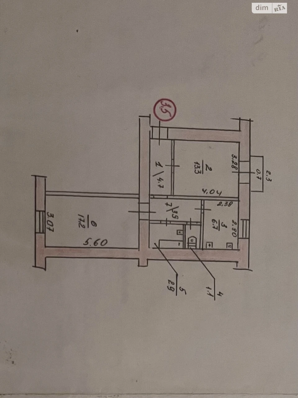 Продаж Квартира Заводський