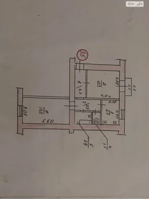 Продаж Квартира Заводський