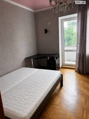 Довгострокова Оренда Квартира Центральний