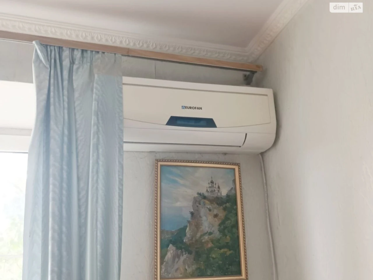 Продаж Квартира Центральний