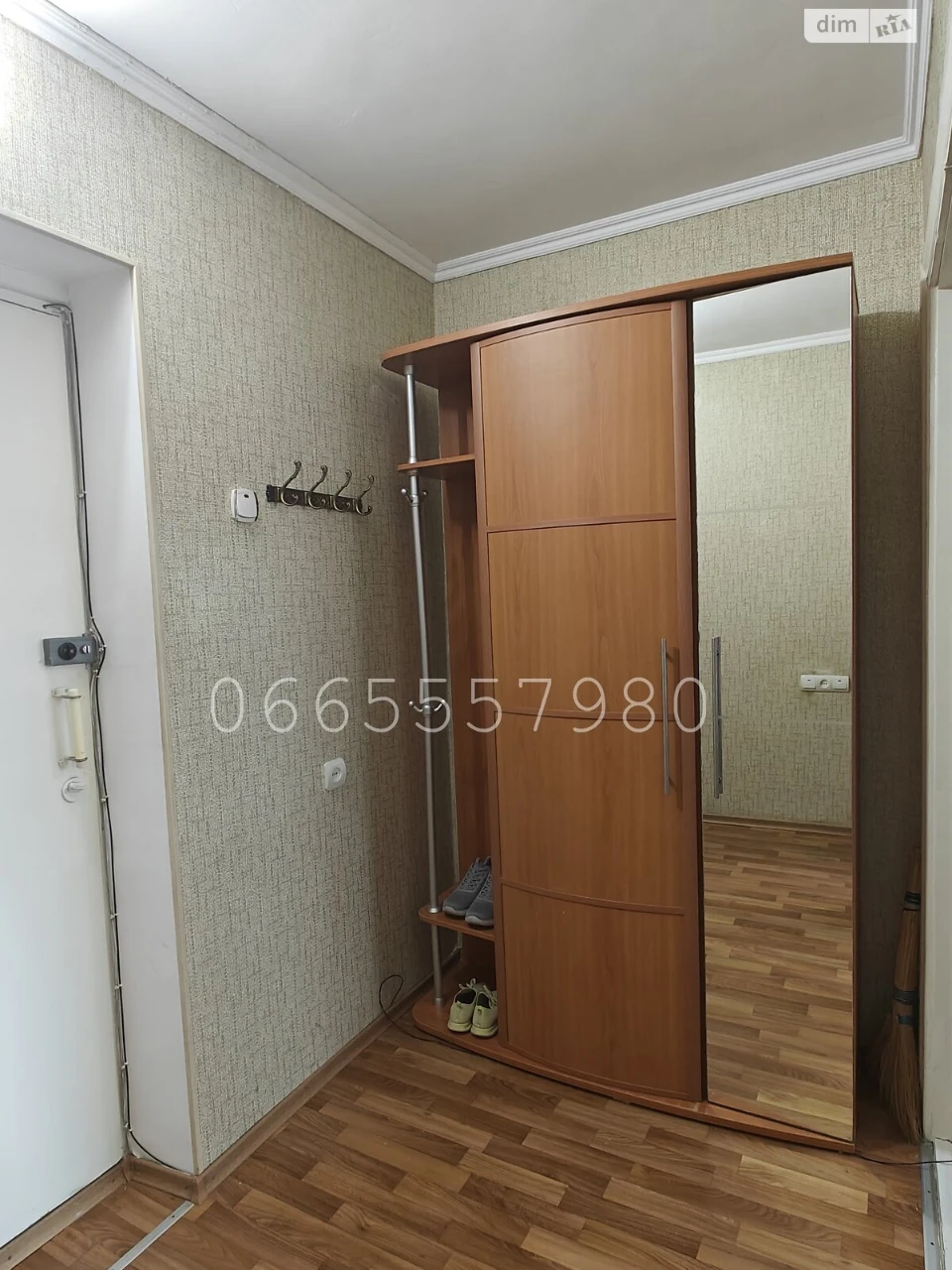Довгострокова Оренда Квартира