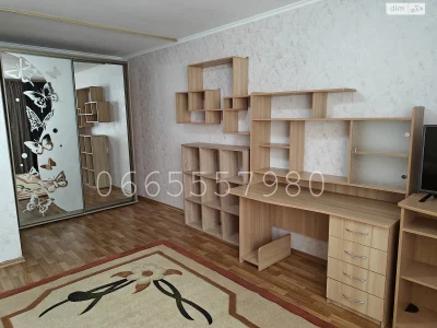 Довгострокова Оренда Квартира