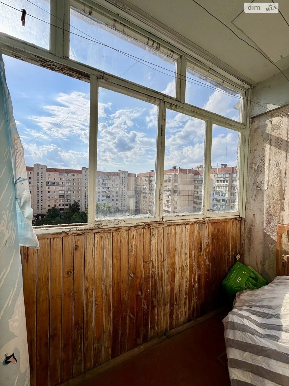 Продаж Квартира Намив