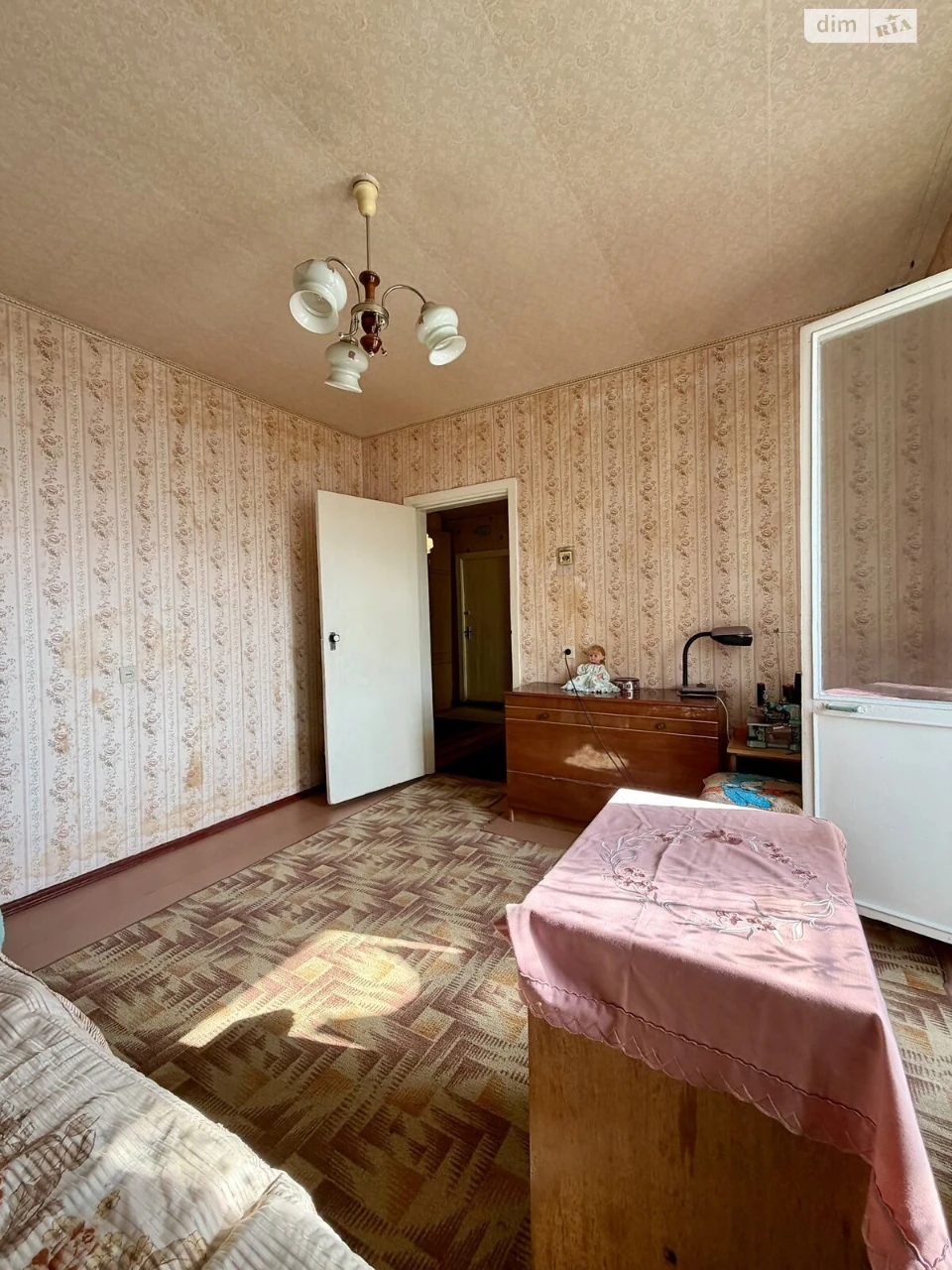 Продаж Квартира Намив