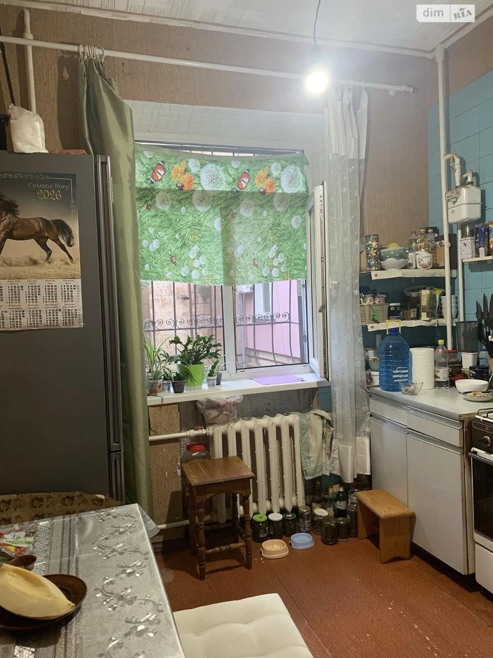 Продаж Квартира Заводський