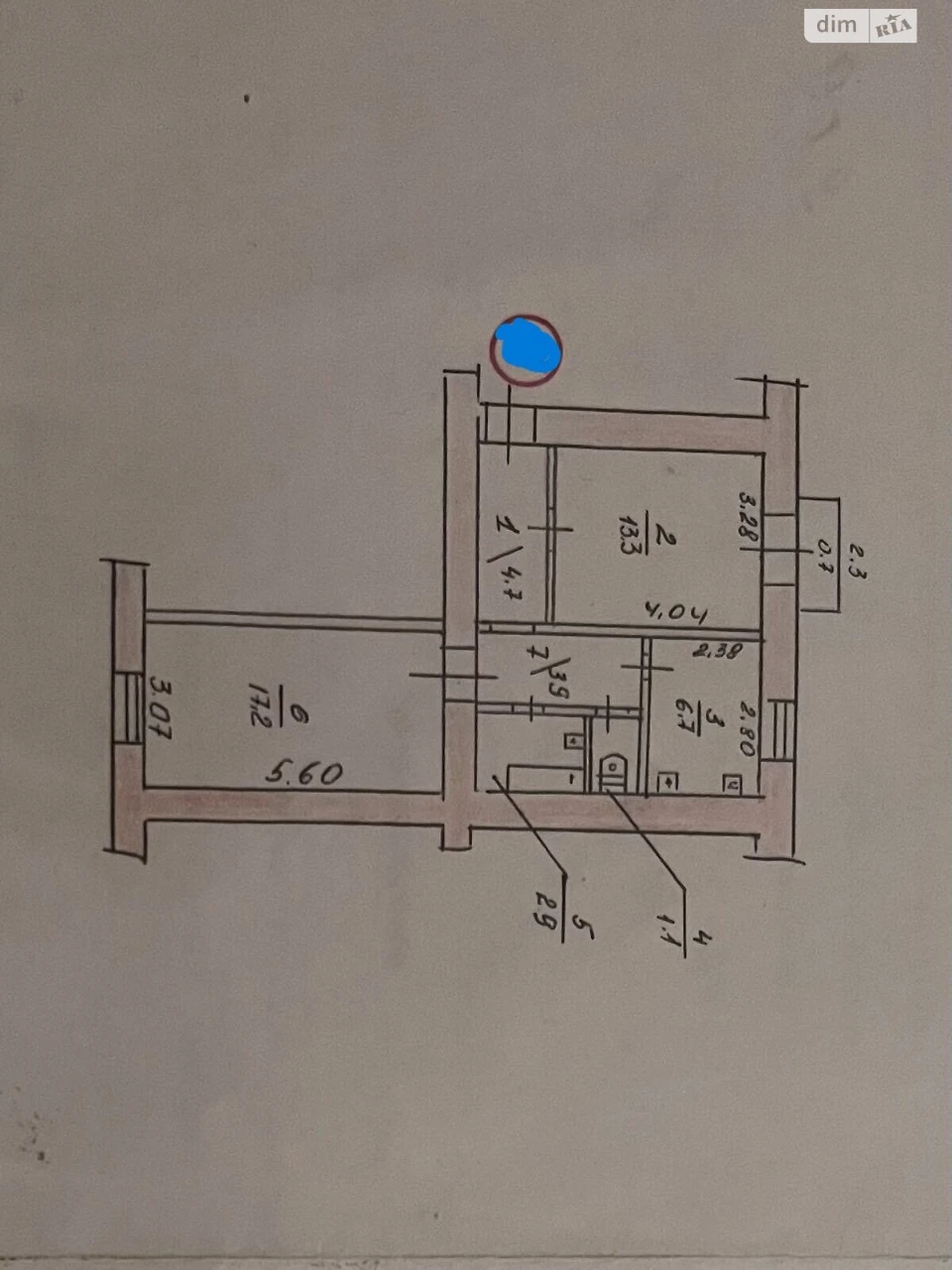 Продаж Квартира Заводський