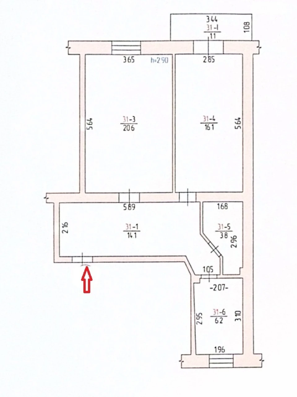 Продаж Квартира Центральний