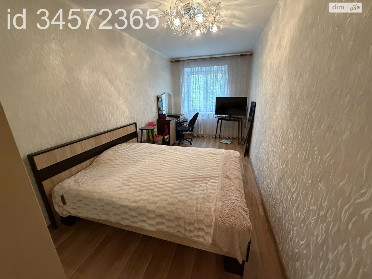 Продаж Квартира Центральний