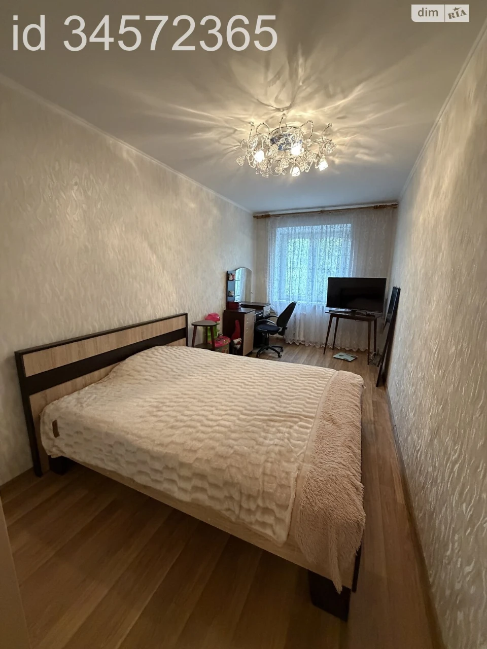 Продаж Квартира Центральний