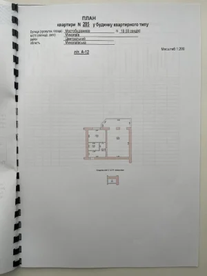 В Продажу 1 к к в ЖК Гранд Буд , 70 кв м