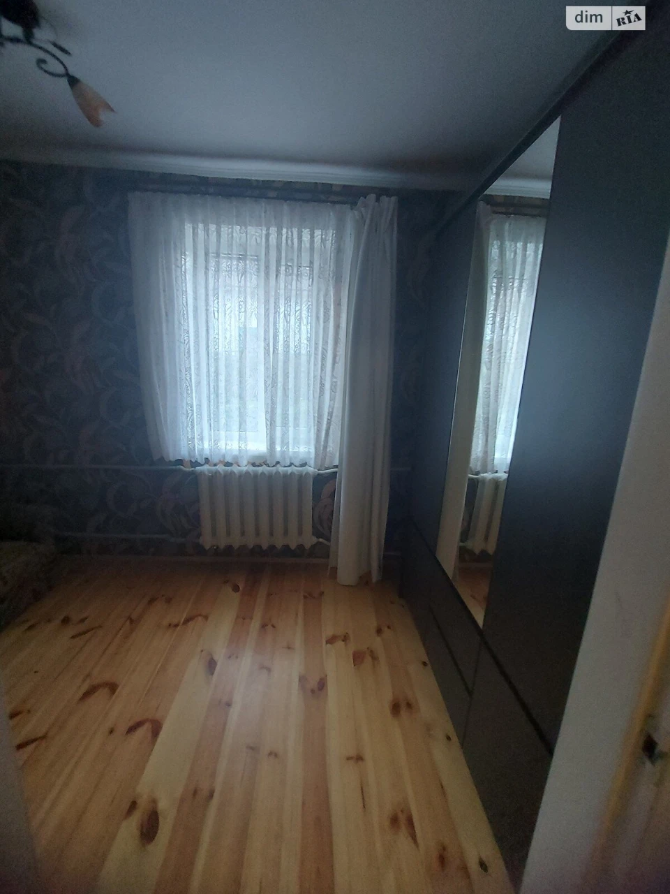 Продаж Дім Інгульський